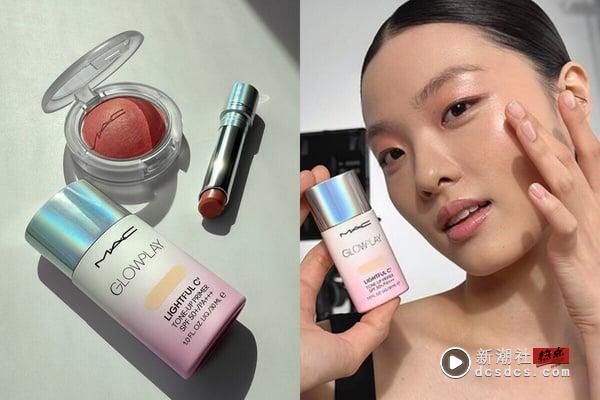 底妆透亮更干净！提亮妆前乳用法+推荐清单，黄肌黄提亮、通透有感，这款可当素颜霜