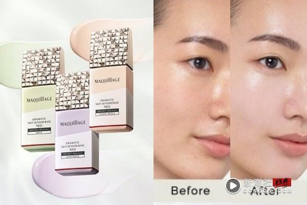 底妆透亮更干净！提亮妆前乳用法+推荐清单，黄肌黄提亮、通透有感，这款可当素颜霜