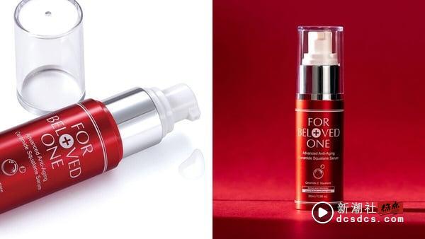 2025神经酰胺保养品推荐！25款神经酰胺（Ceramide）热销精选，功效、用法一次看！ 最新 图12张
