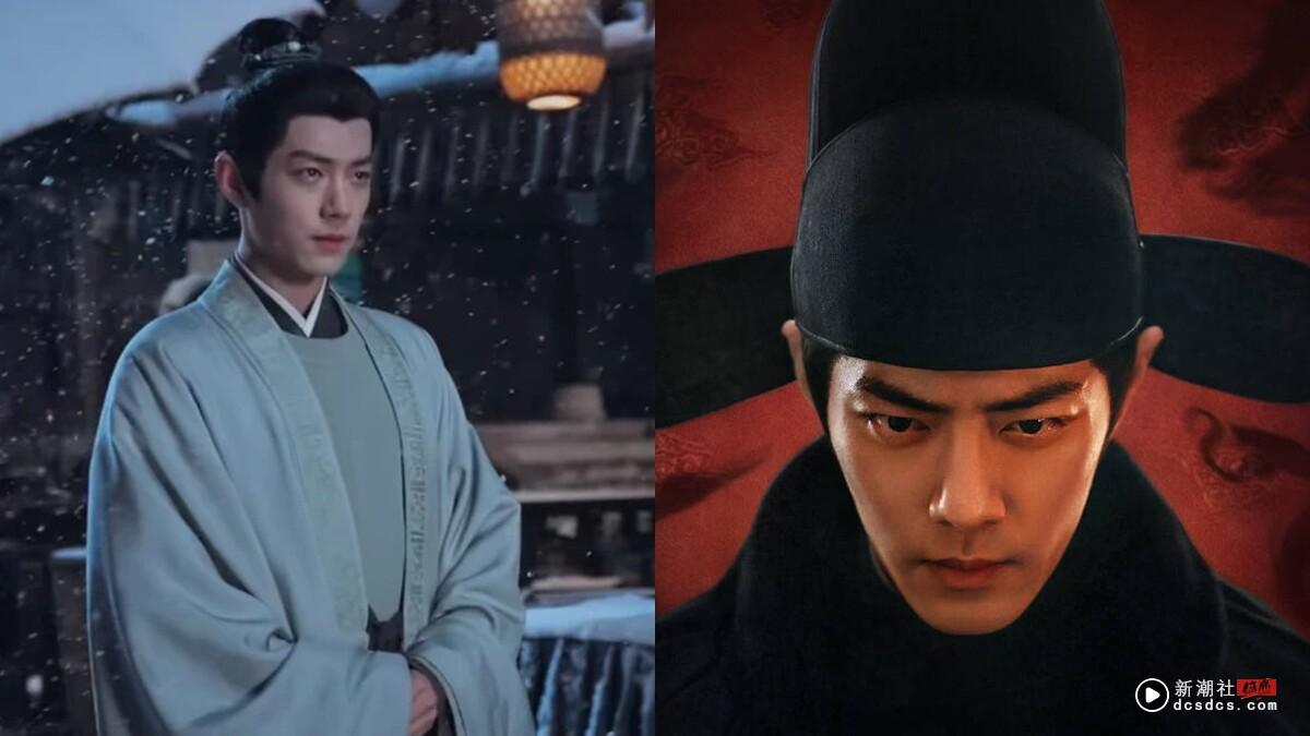 《藏海传》剧情看点：肖战化身腹黑谋士，搭张婧仪上演权谋复仇大戏