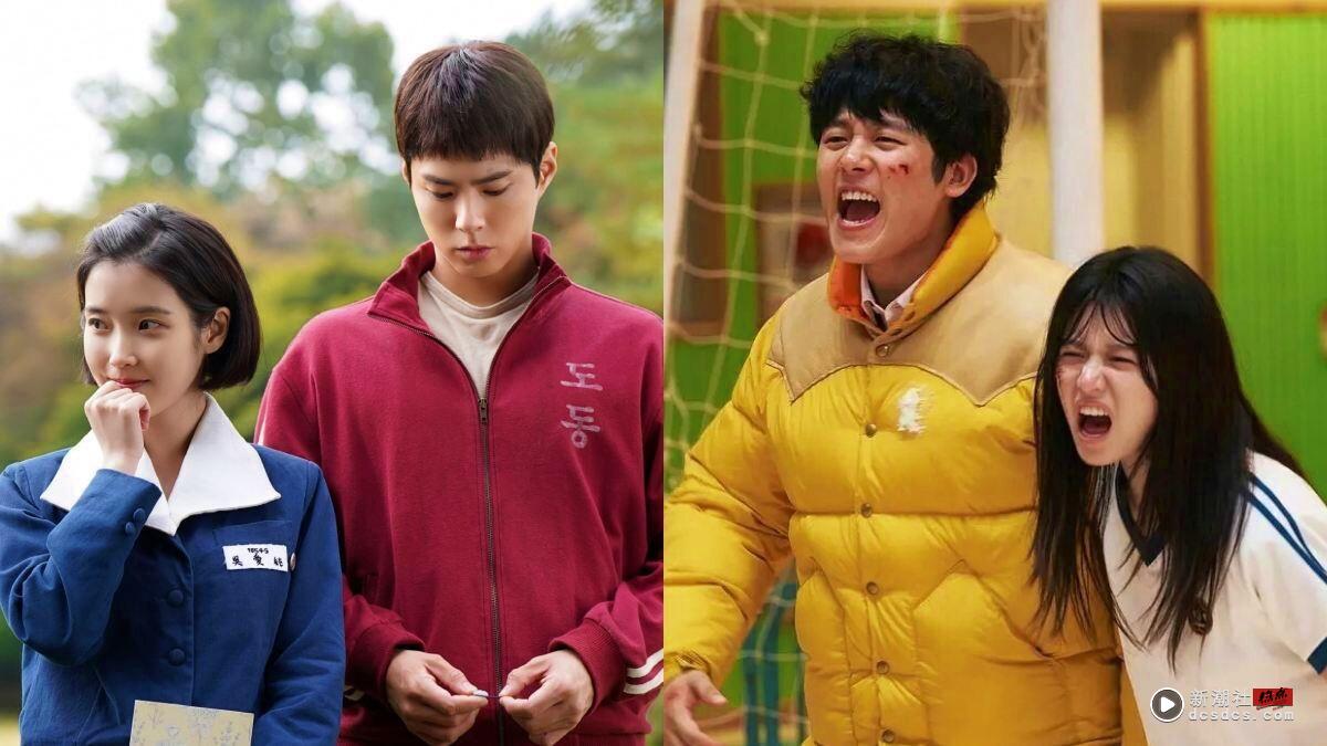 《比天堂还美丽》后继无力？8部“第1集好看到最后1集”韩剧推荐，第3部公认“神收尾”