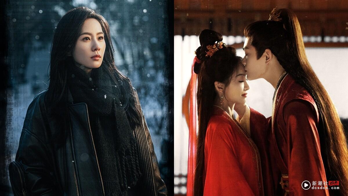 《淮水竹亭》主演们的下部待播剧：刘诗诗重返现代剧、丁禹兮《山河枕》上演禁忌爱恋