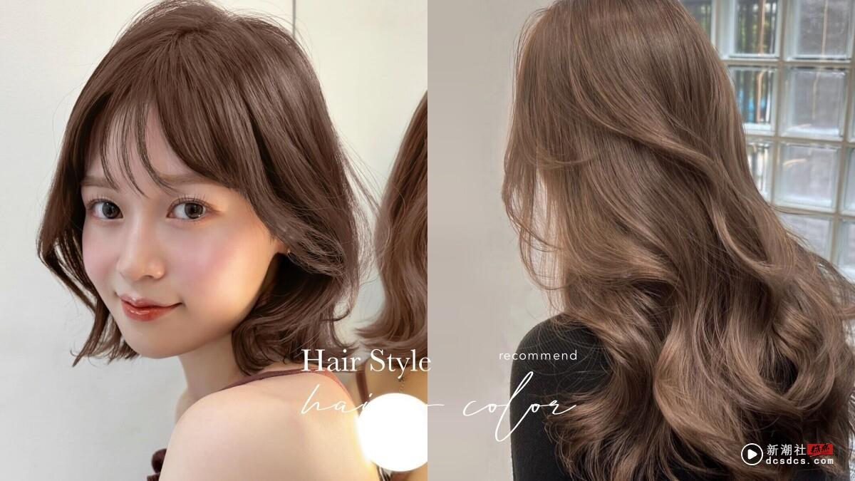 显白去黄！2025必染“灰调发色”推荐：摩卡灰棕、奶灰棕自带高级感，这款不用漂也能染
