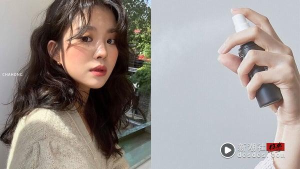 完全不塌的“定型喷雾”推荐！就算中国台湾湿气重也不怕