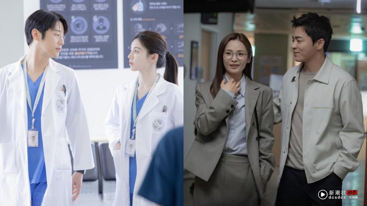 网议《机智医生》系列最爱CP!安政源&冬天第4输高允贞&郑准元,冠军连高允贞都嗑疯了