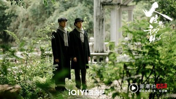 《人生若如初见》雪藏三年复播！魏大勋演技好评、李现因宣传陷争议，网友评价两极