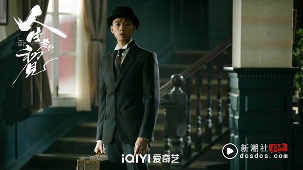 《人生若如初见》雪藏三年复播！魏大勋演技好评、李现因宣传陷争议，网友评价两极