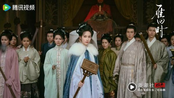 《雁回时》剧照：陈都灵饰演庄寒雁，演绎重生复仇的坚毅女子