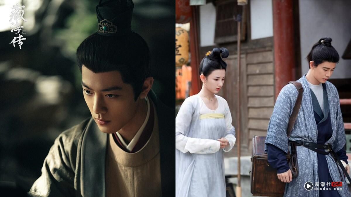9部Netflix没播但“真值得追”古装剧!肖战《藏海传》不输刘宇宁《折腰》,这部零负评