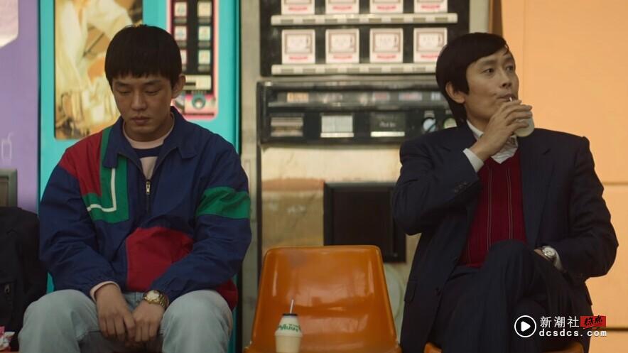 李炳宪、刘亚仁《终极对弈》10大黑白金句：本来越有利的局面，就越难获胜。”