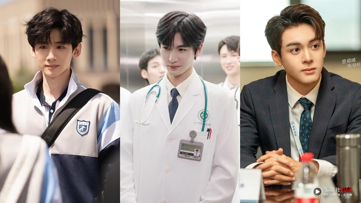 网评“最想嫁他”10位甜宠电视剧男主！《难哄》白敬亭《爱你》张凌赫优秀，但比不过这位