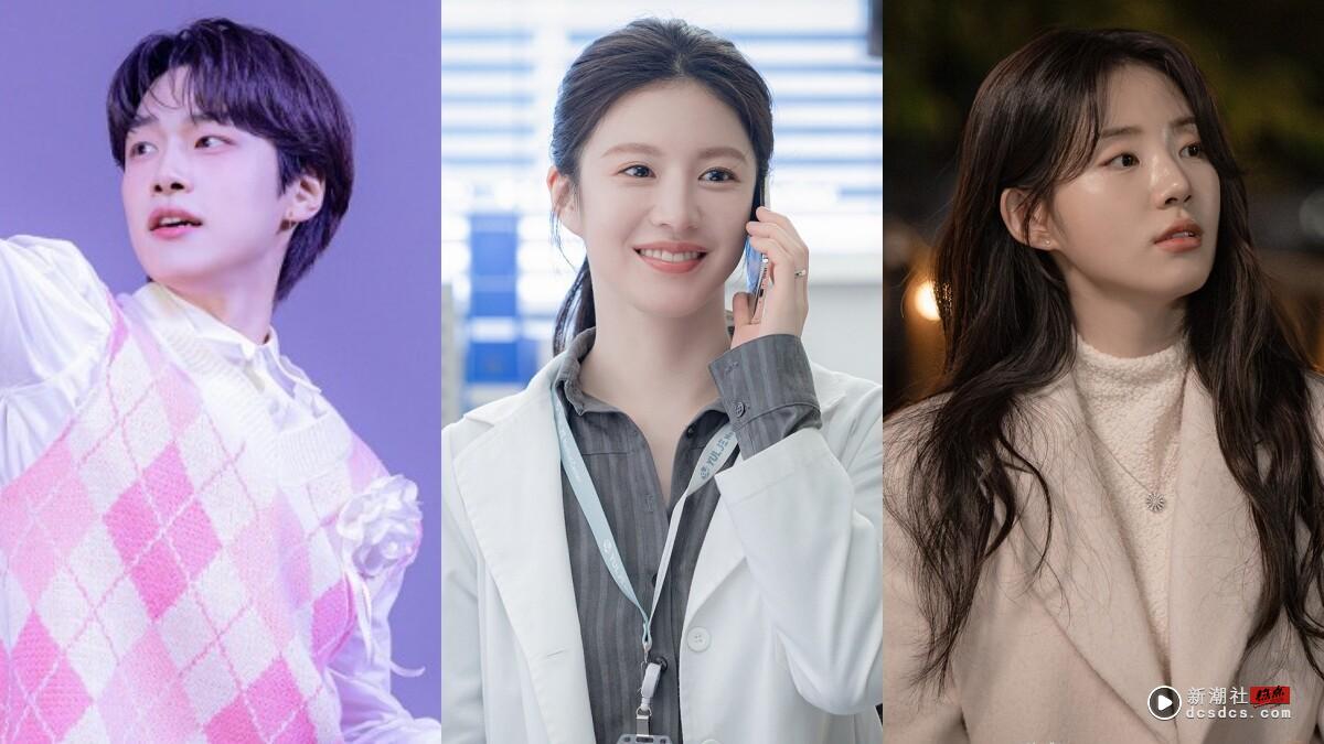 《机智住院医生》结局后演员近况!高允贞搭金宣虎,申诗雅搭秋英宇,HI-BOYZ要打歌啦