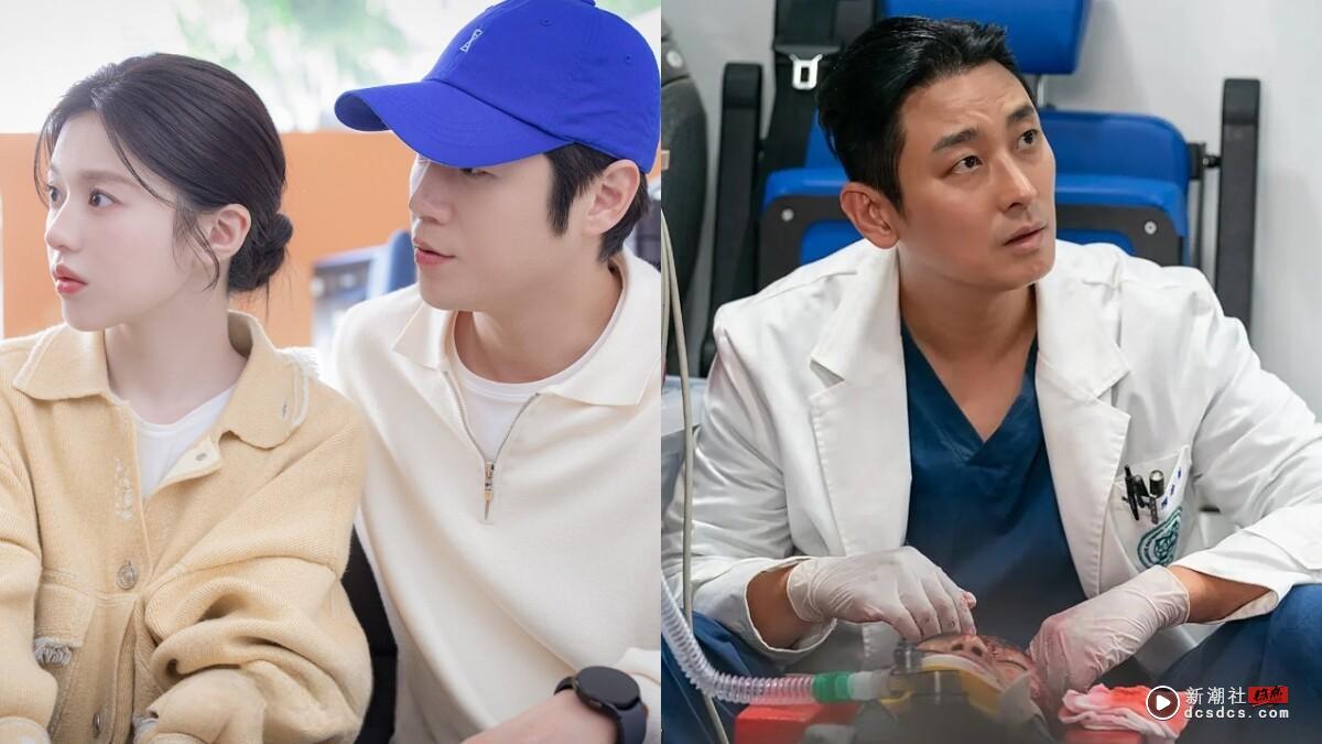 8部“好看到希望出续集”韩剧！网敲碗《机智住院医生2》99s一起演,但最遗憾没续集是它