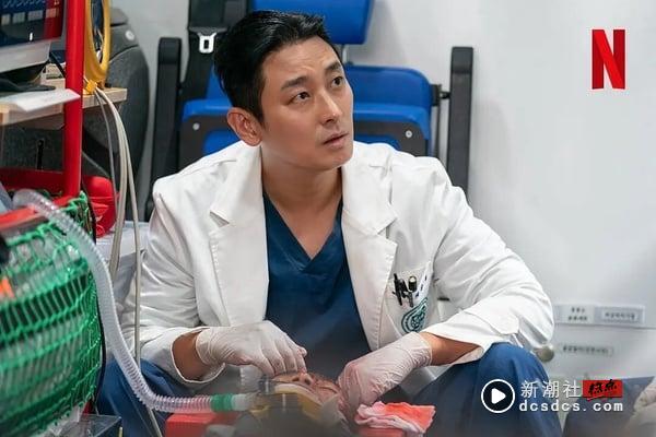2025韩剧推荐！韩剧排行榜前十名，Netflix、最新韩剧线上看片单