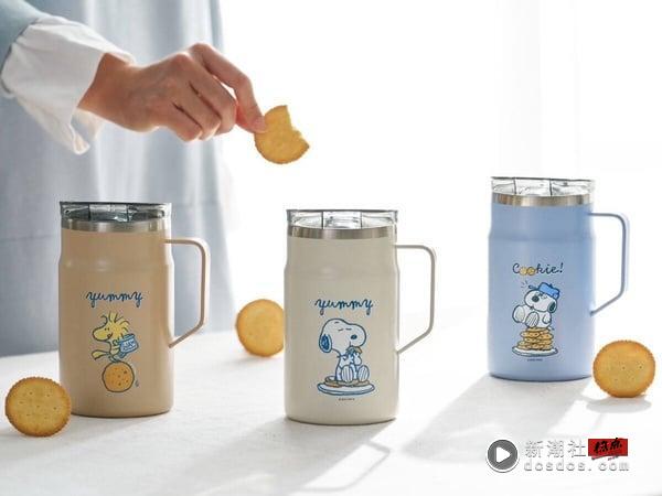 7-11“史努比饼干系列周边”登场！史努比手拿杯、欧拉夫手提水瓶、胡士托保温袋超欠收 最新 图1张