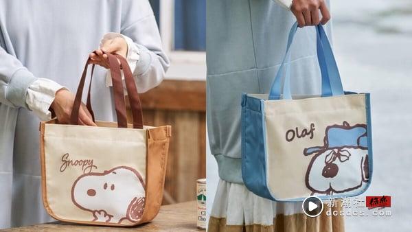 7-11“史努比饼干系列周边”登场！史努比手拿杯、欧拉夫手提水瓶、胡士托保温袋超欠收 最新 图6张