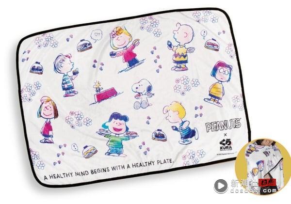 史努比粉丝要收！藏寿司联名史努比扭蛋太可爱了