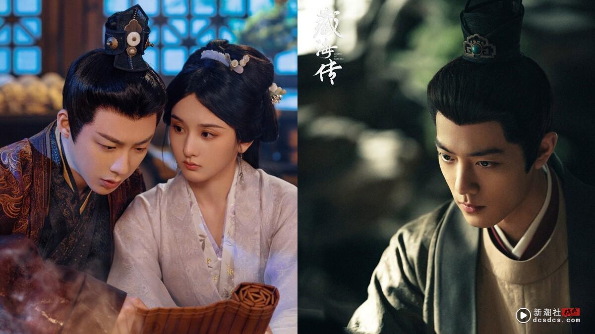 近期9部电视剧哪部最好看？《折腰》一面倒好评，肖战《藏海传》热度爆棚，这部唯一破8分