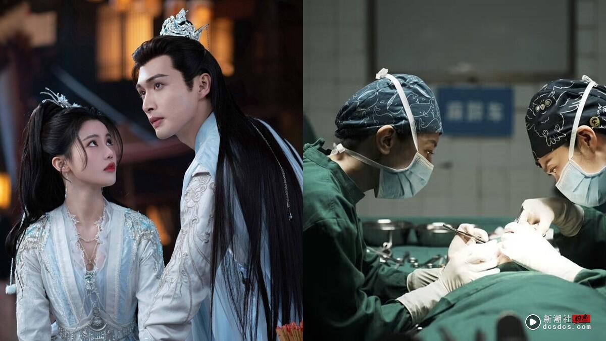 5月上半Netflix中国台湾“人气排行榜”TOP10!《苦尽柑来》连续在榜10周,冠军真的红
