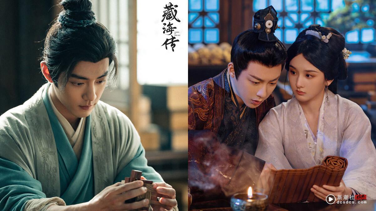 近期电视剧播放指数TOP10！刘宇宁《折腰》肖战《藏海传》争冠军，前5名还有部冷门黑马剧