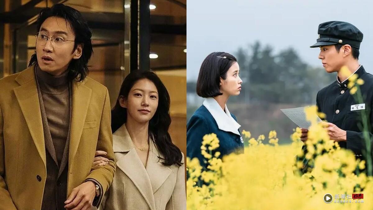 《比天堂还美丽》口碑惨跌？8部“一面倒好评”2025必看韩剧推荐！有部9.5分神剧零负评