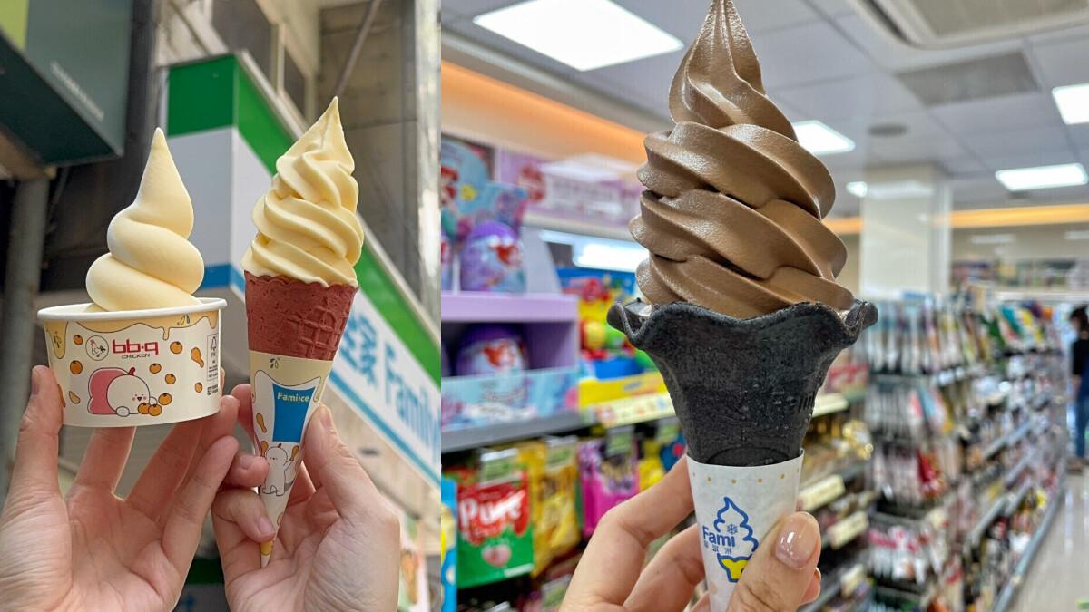 买一送一!全家霜淇淋买一送一5/23起连3天,比利时巧克力霜淇淋同步回归