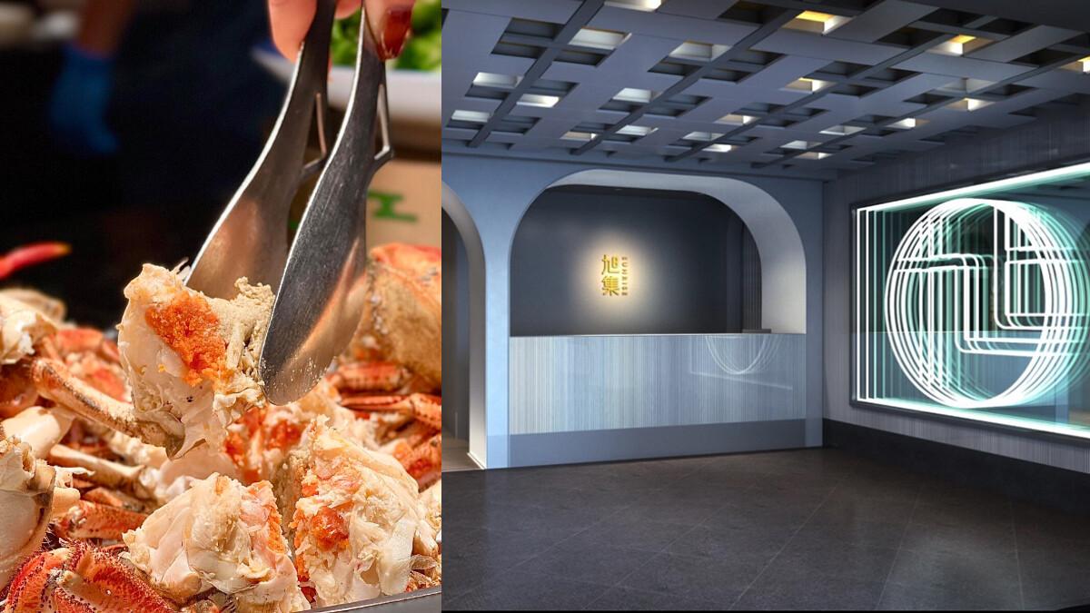 旭集吃到饱微风店 5/28 盛大开幕！5/21起开放订位，地址、价位、预约规定抢先看