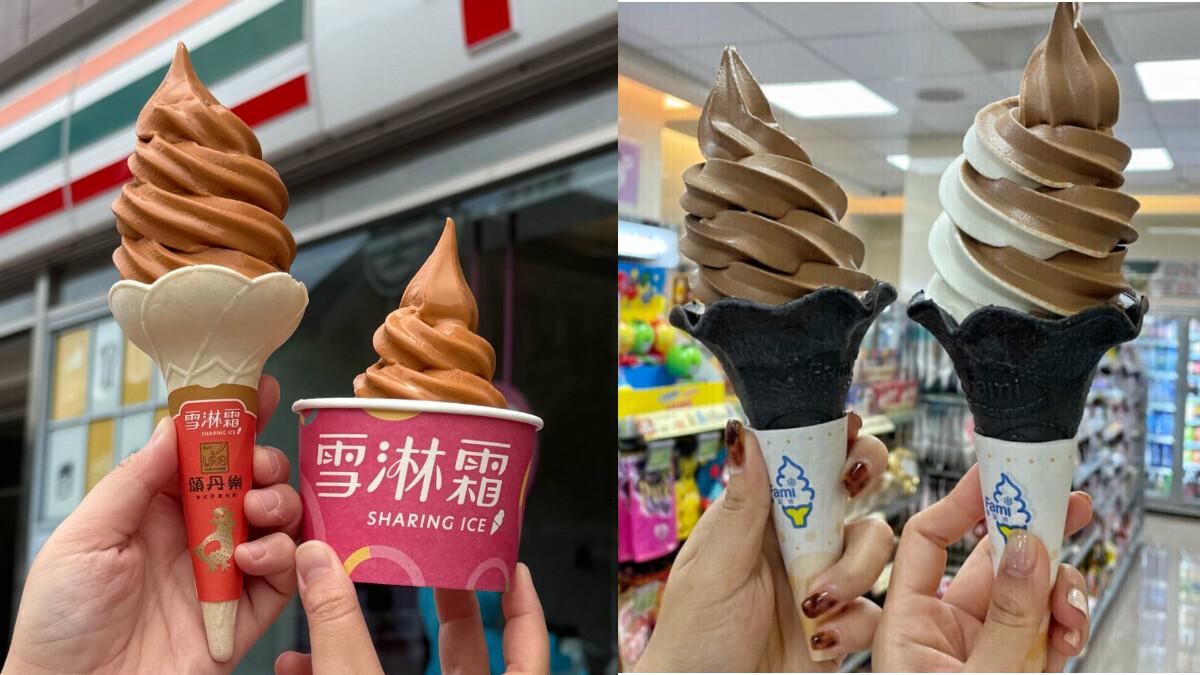 买一送一！CREMIA抹茶、焙茶霜淇淋、7-11泰奶霜淇淋回归，全家比利时巧克力霜淇淋回归