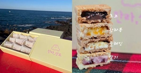 韩国最新伴手礼！超红「奶油饼乾」8家推荐，爆馅奶油一吃上瘾，延南洞这家回购率超高 最新 图8张