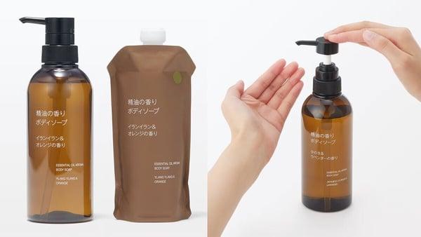 2025无印良品「美妆保养」必买推荐！米糠美容液不输专柜，润色唇膏、腮红乳话题超高！