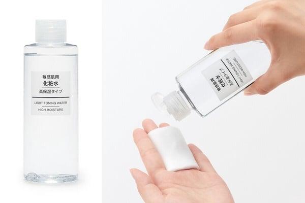 2025无印良品「美妆保养」必买推荐！米糠美容液不输专柜，润色唇膏、腮红乳话题超高！