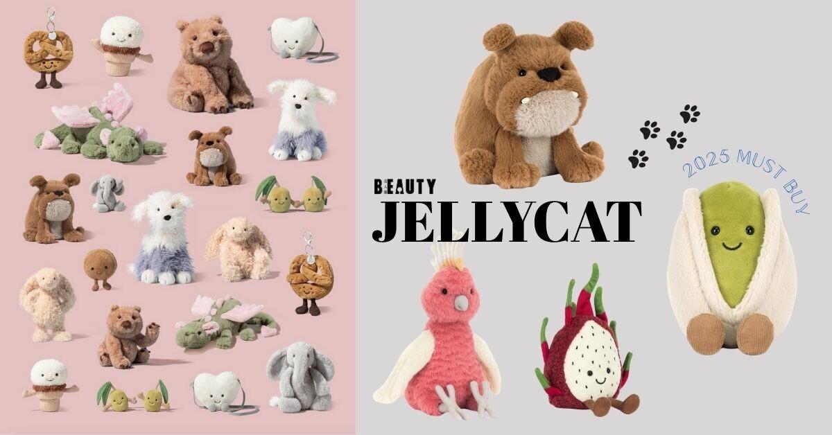 Jellycat 10 大人气新角色推荐！Threads 上爆火开心果、斗牛犬、火龙果通通上榜！