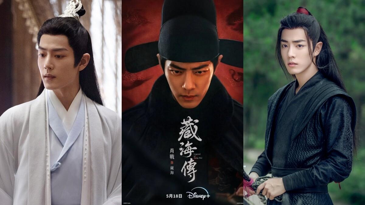 《藏海传》肖战主演古装电视剧推荐TOP6!《陈情令》《庆余年》帅成经典,第5部错过可惜