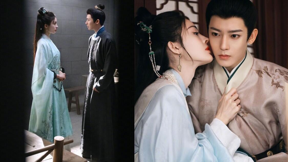 《玉茗茶骨》剧情看点＆角色介绍：落魄县令侯明昊遇茶王千金古力娜扎，谍对谍茶味十足