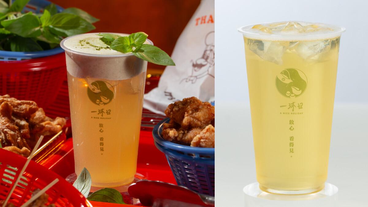 一沐日必喝新品九层塔奶盖「高讚塔奶盖乌龙绿」6/2开卖，九层塔变身奶盖必嚐