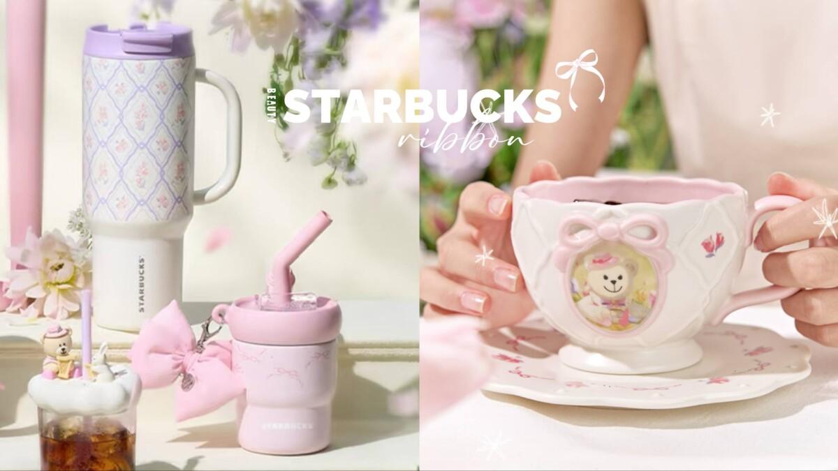 星巴克「粉紫蝴蝶结系列星杯」登场！蝴蝶结马克杯、粉色吸管杯、膳魔师胖胖杯可爱必收