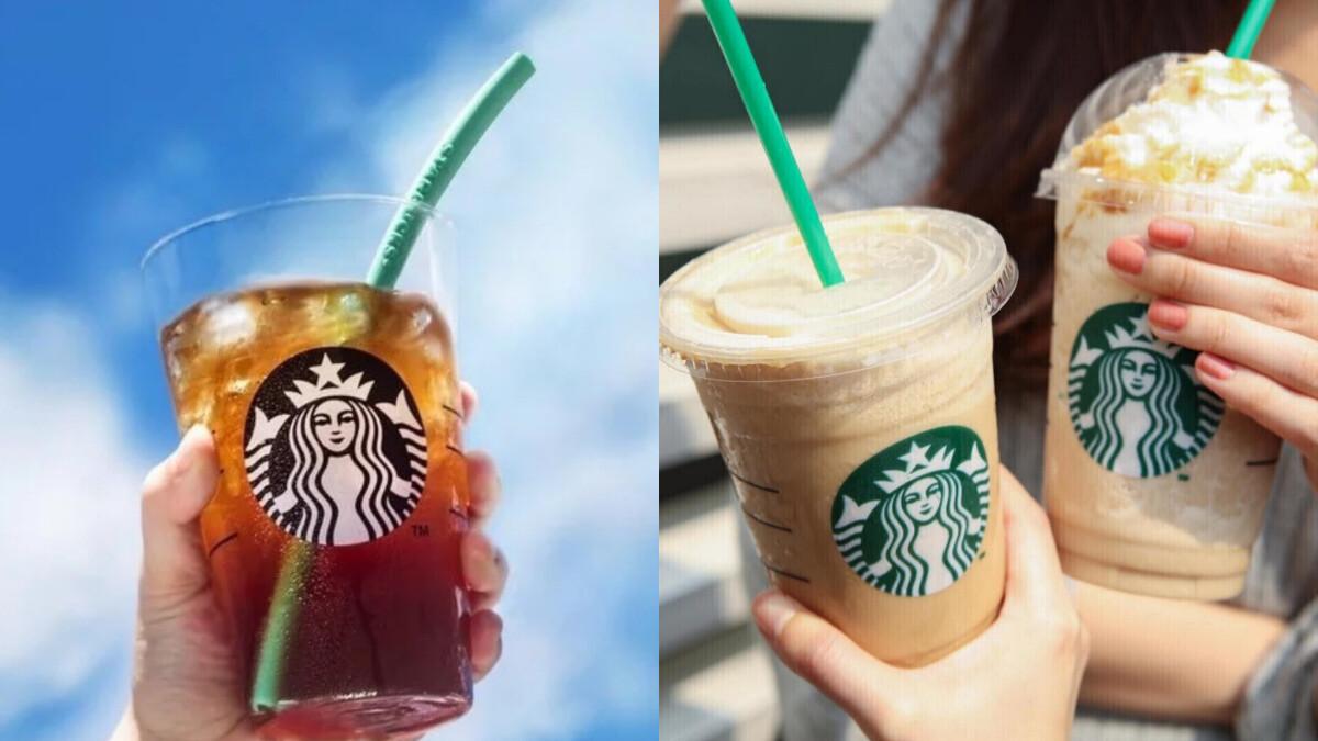 星巴克买一送一！5/26-5/28 限时三天夏日饮品优惠攻略，星冰乐、咖啡饮品多达17款！