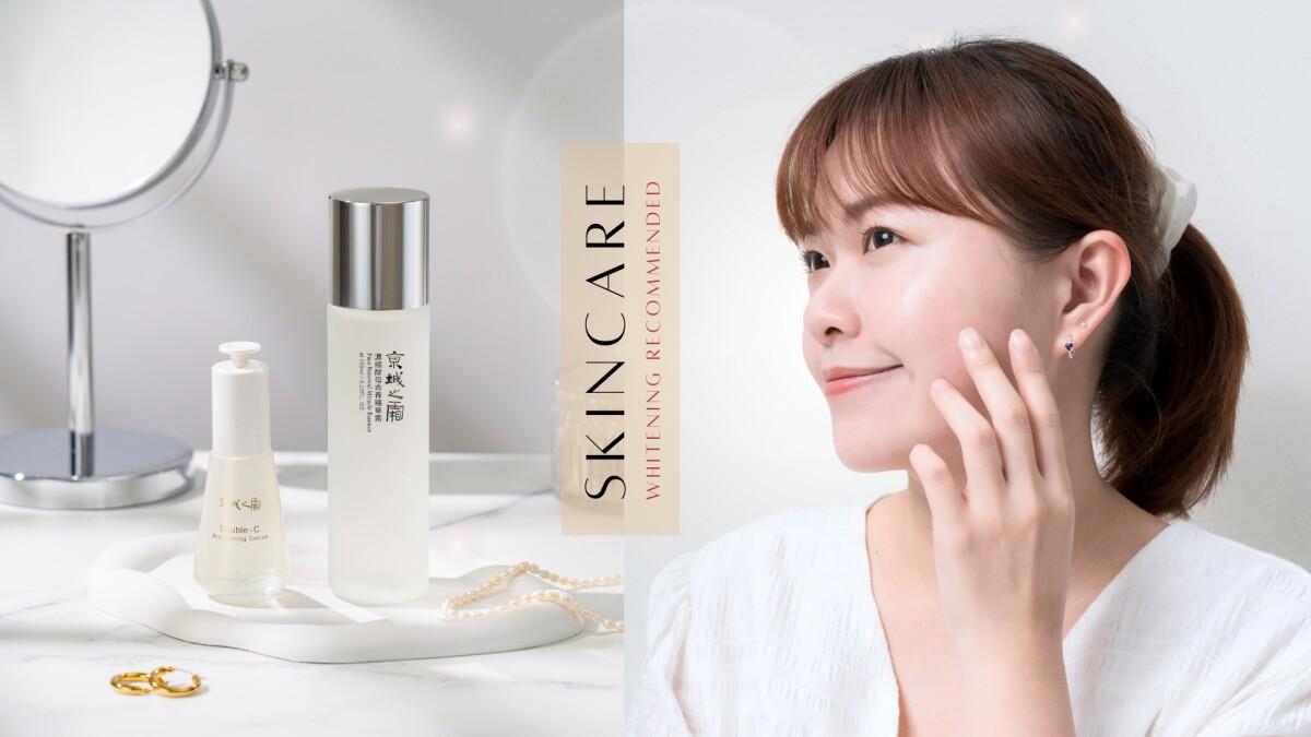 美白选对不选贵！京城之霜最强「美白CP」闪闪水+CC瓶断货预感，编辑圈实测秒被圈粉！