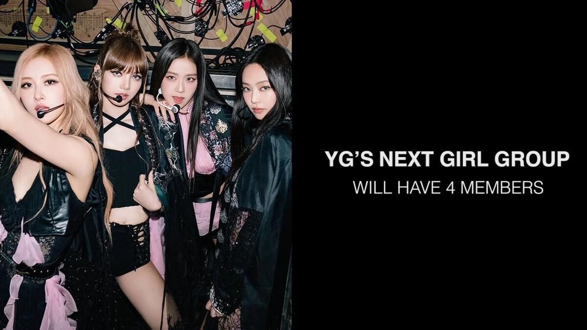 YG 2025下半年计划公开！BLACKPINK时隔两年出新歌，YG新女团四名成员5/28公开