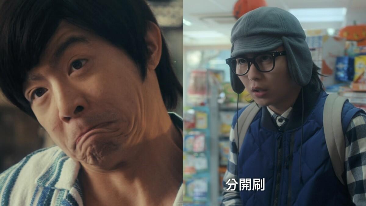 Netflix台剧《忘了我记得》15个惊喜客串！严艺文、姚淳耀都来了，最后一位超意外！