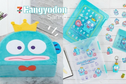 7-11“人鱼汉顿40周年抽抽乐”登场！人鱼汉顿三用抱枕、收纳盒太可爱，最后一抽必收藏
