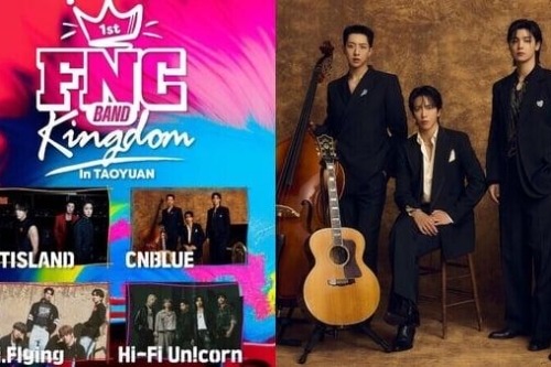 2025韩星来台资讯懒人包：GD 七月来台开唱！BABYMONSTER、李敏镐也要来啦！