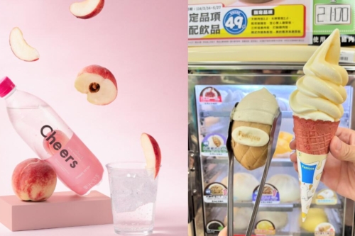 全家新品！全家开卖霜淇淋奶黄包、Cheers水蜜桃气泡水，还将推宝可梦联名奇异果霜淇淋