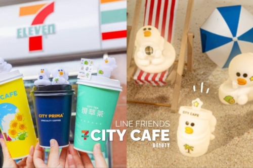 免费送莎莉星光拍拍灯！7-11“咖啡优惠”开跑，精品美式&拿铁买7送7，生椰厚拿铁回归