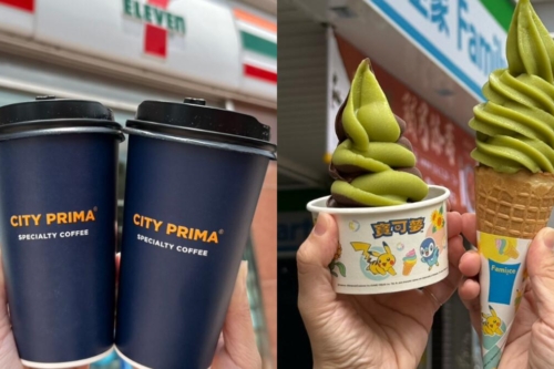 买一送一！4大超商端午节优惠：7-11霜淇淋买一送一、全家咖啡优惠组合、咖啡买一送一
