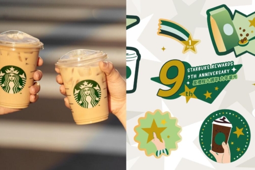 买一送一！星巴克优惠6/1起登场：享咖啡饮品买一送一，还有一年份免费咖啡