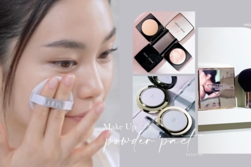 蜜粉这样上更轻透服贴!轻透感蜜粉定妆技巧+蜜粉推荐,底妆干净透亮、服贴更持久