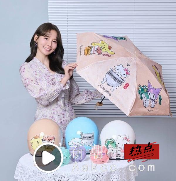 7-11“三丽鸥x国立故宫博物院”集点！玩偶马克杯、吊饰购物袋、故宫公仔等20款一次看 最新 图7张
