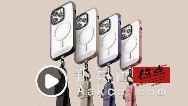 CASETiFY手机壳推荐＆购买攻略：热门款式、门市、优惠一次看！ 最新 图4张