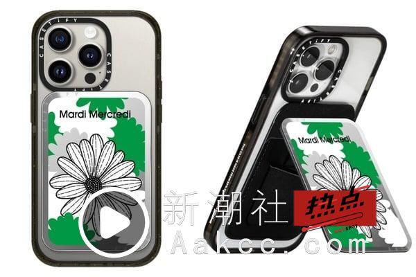 CASETiFY手机壳推荐＆购买攻略：热门款式、门市、优惠一次看！ 最新 图14张